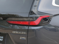 2023款 240TURBO 两驱精英版PRO 7座