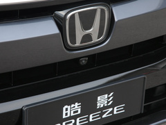 2023款 240TURBO 两驱精英版PRO 7座