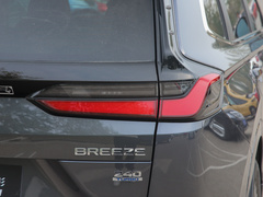 2023款 240TURBO 两驱精英版PRO 7座