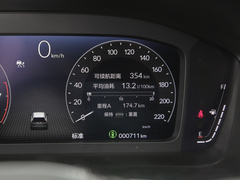 2023款 240TURBO 两驱精英版PRO 7座