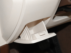 2023款 2.0T 尊享型