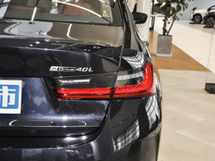 2023款 eDrive 40 L 曜夜套装