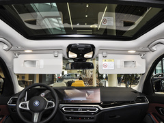 2023款 eDrive 40 L 曜夜套装