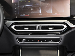 2023款 eDrive 40 L 曜夜套装