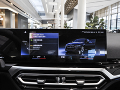 2023款 eDrive 40 L 曜夜套装