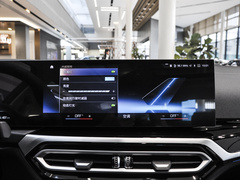 2023款 eDrive 40 L 曜夜套装