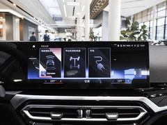 2023款 eDrive 40 L 曜夜套装