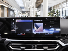 2023款 eDrive 40 L 曜夜套装
