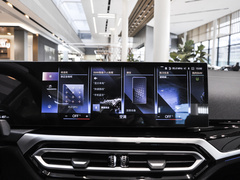 2023款 eDrive 40 L 曜夜套装
