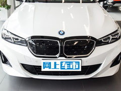 2023款 eDrive 40 L 曜夜套装