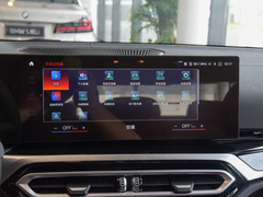 2023款 eDrive 40 L 曜夜套装