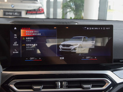 2023款 eDrive 40 L 曜夜套装
