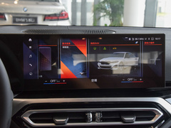 2023款 eDrive 40 L 曜夜套装