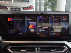 2023款 eDrive 40 L 曜夜套装