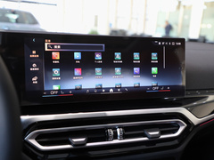 2023款 eDrive 40 L 曜夜套装