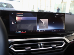 2023款 eDrive 40 L 曜夜套装