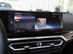 2023款 eDrive 40 L 曜夜套装