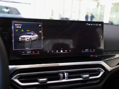 2023款 eDrive 40 L 曜夜套装