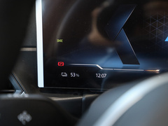 2023款 eDrive 40 L 曜夜套装