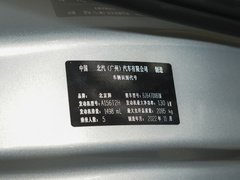 2022款 1.5T基本型 
