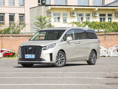 2023款 ES陆尊 旗舰型