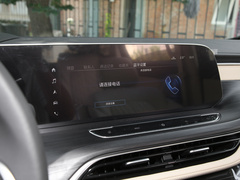 2023款 ES陆尊 旗舰型