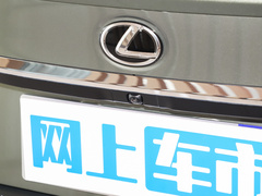 2022款 300h 臻享版