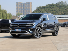 2022款 380TSI 四驱旗舰胜境版 6座