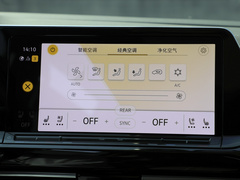 2022款 380TSI 四驱旗舰胜境版 6座