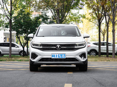 2022款 530TSI 四驱旗舰胜境版Pro 6座