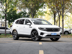 2022款 530TSI 四驱旗舰胜境版Pro 6座