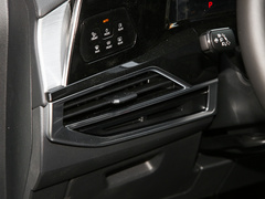 2022款 530TSI 四驱旗舰胜境版Pro 6座