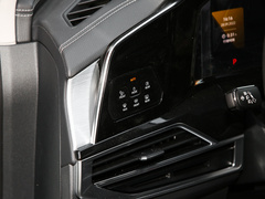 2022款 530TSI 四驱旗舰胜境版Pro 6座