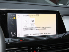 2022款 530TSI 四驱旗舰胜境版Pro 6座