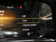 2022款 530TSI 四驱旗舰胜境版Pro 6座