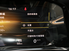 2022款 530TSI 四驱旗舰胜境版Pro 6座