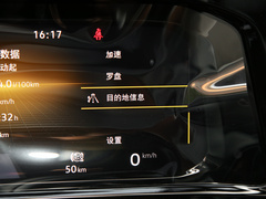 2022款 530TSI 四驱旗舰胜境版Pro 6座