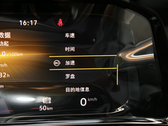 2022款 530TSI 四驱旗舰胜境版Pro 6座