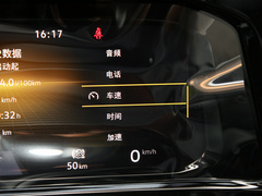 2022款 530TSI 四驱旗舰胜境版Pro 6座