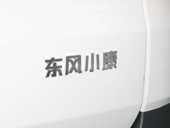 2022款 1.5T CVT 精英型 