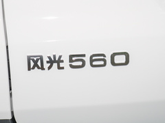 2022款 1.5T CVT 精英型 