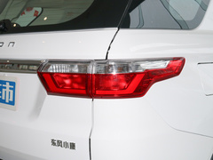 2022款 1.5T CVT 精英型 
