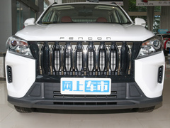 2022款 1.5T CVT 精英型 