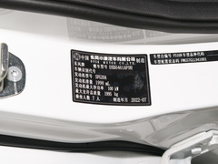 2022款 1.5T CVT 精英型 