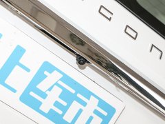 2022款 1.5T CVT 精英型 