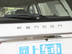 2022款 1.5T CVT 精英型 