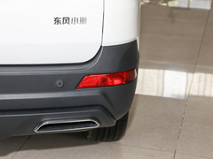 2022款 1.5T CVT 精英型 