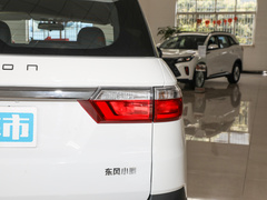 2022款 1.5T CVT 精英型 