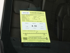 2022款 1.5T CVT 精英型 