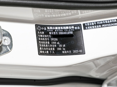 2022款 1.5T CVT 精英型 